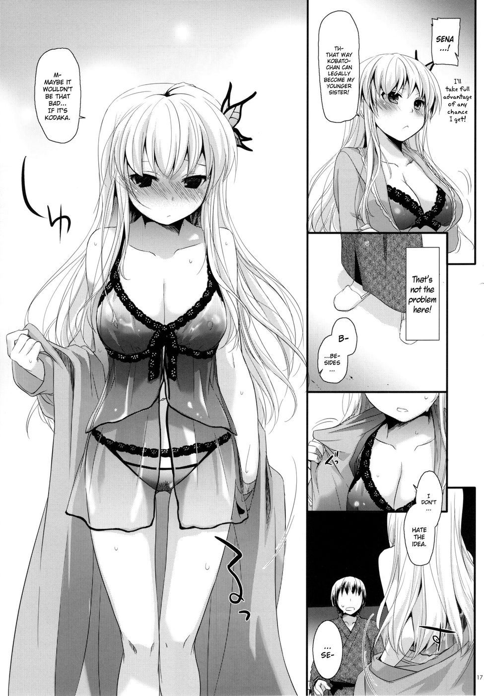 Hentai Manga Comic-D.L. action 62-Read-16